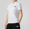 Puma Women's ESS Short Sleeve Polo Shirt 630564-02