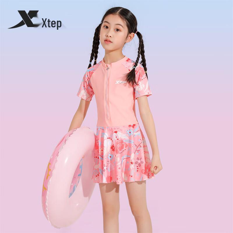XTEP Girls One-Piece Skirt Swimsuit 160