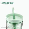 Starbucks Green Wilderness Collection Straw Tumbler
