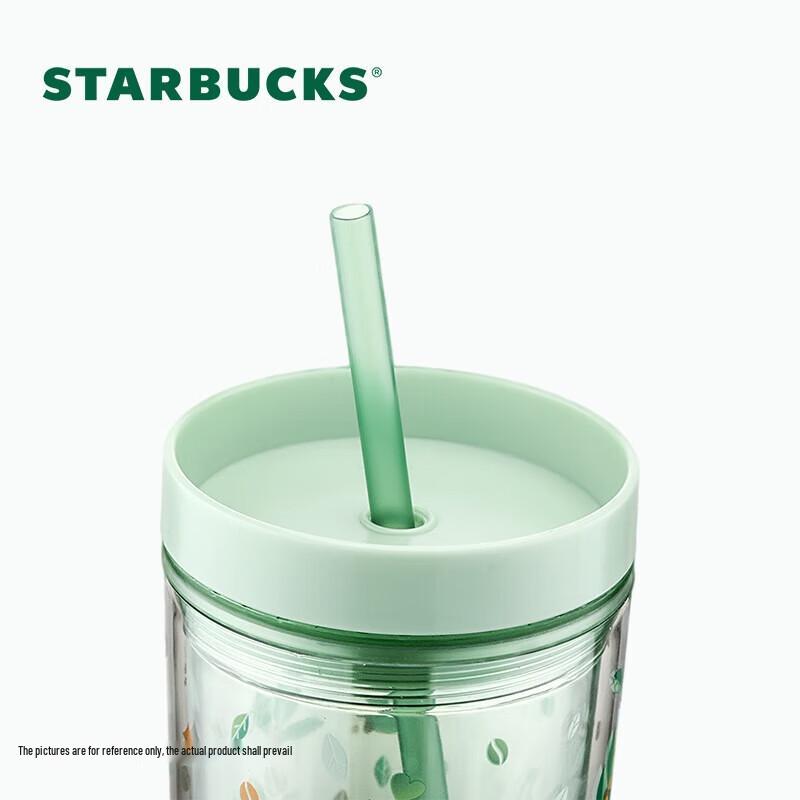 Starbucks Green Wilderness Collection Straw Tumbler