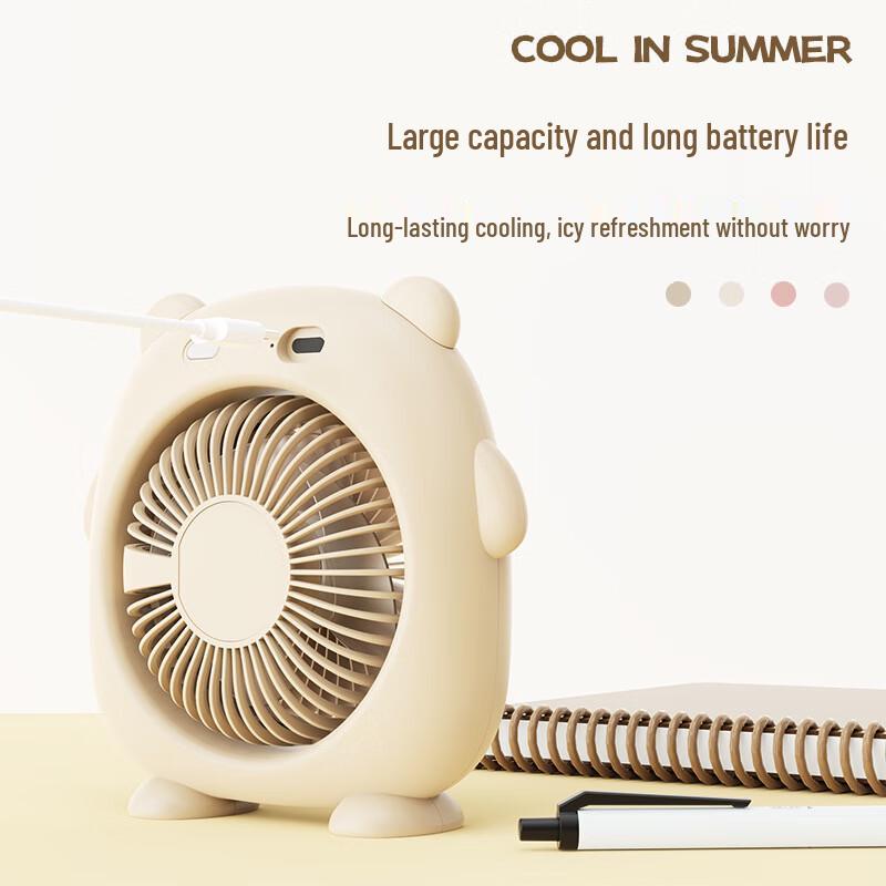 Cute Cartoon Handheld Mini USB Rechargeable Portable Fan