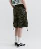 MAGOODGAN Bernard 4917 Big Pocket Cargo Camo Bermuda Shorts