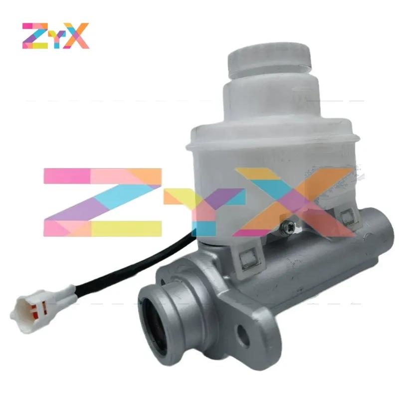 3540120-P00 3540120 P00 3540120P00 G051382 Suitable for Great Wall Wingle pickup brake master cylinder
