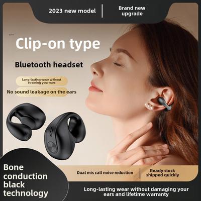 The Clip-on Bluetooth Headset Is Comfortable, Painless and Sweat-proof for Running