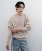 Deomati Mati Soft Breeze Round Knit - Beige