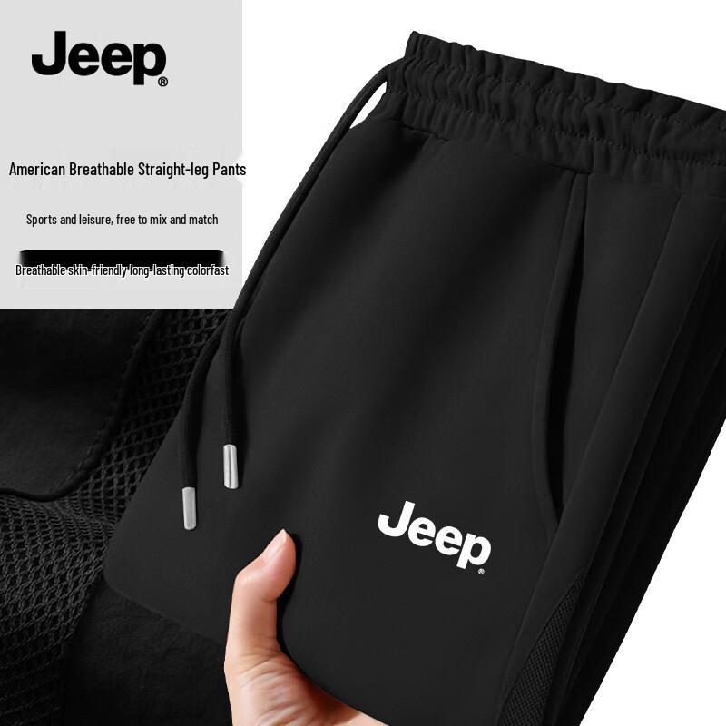 Jeep Men's Summer Lightweight Mesh Casual Straight-Leg Pants