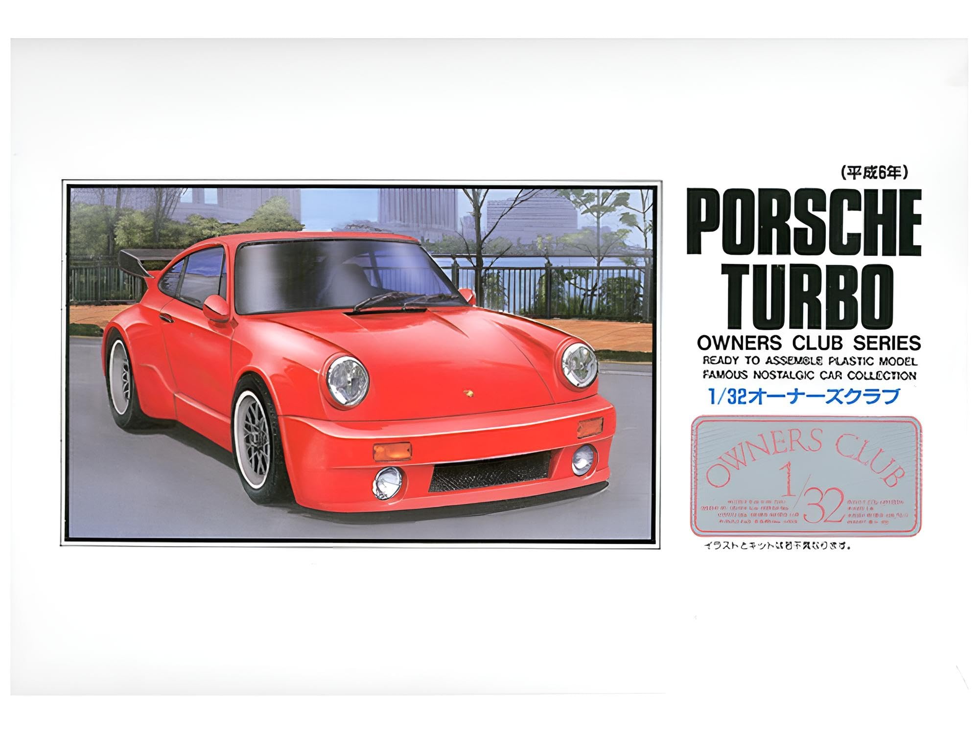 

Micro Ace Owners Club Porsche 911 Plastic Model 1/32 94 No.34