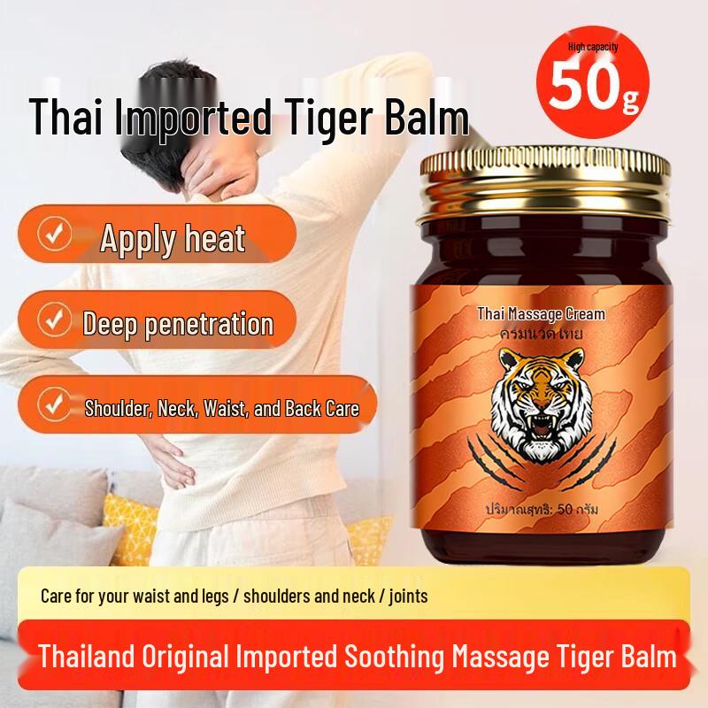 DR.LORIYA Thailand Tiger Balm for Muscle & Joint Relief