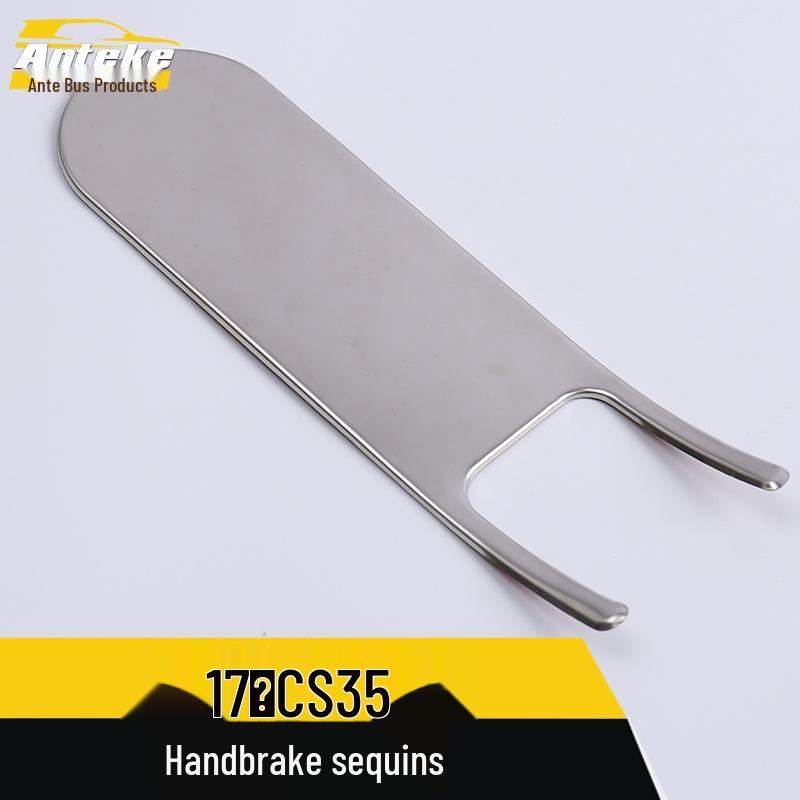 Ankai Stainless Steel Handbrake Decor Trim for 2017 CS35