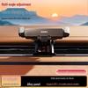 AION V/S/Y/LX/V Plus/S Plus Gravity Car Phone Holder