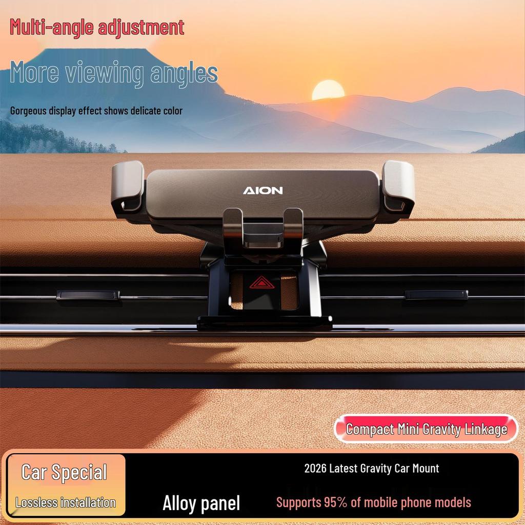 AION V/S/Y/LX/V Plus/S Plus Gravity Car Phone Holder
