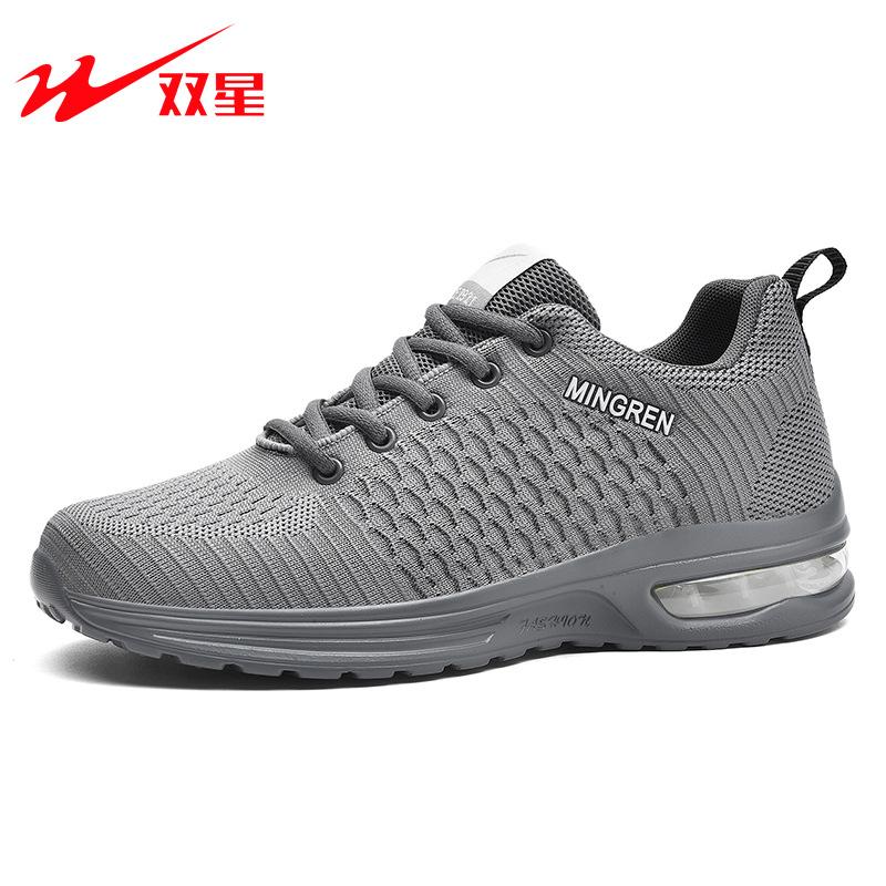 Sports and Leisure Shoes Series