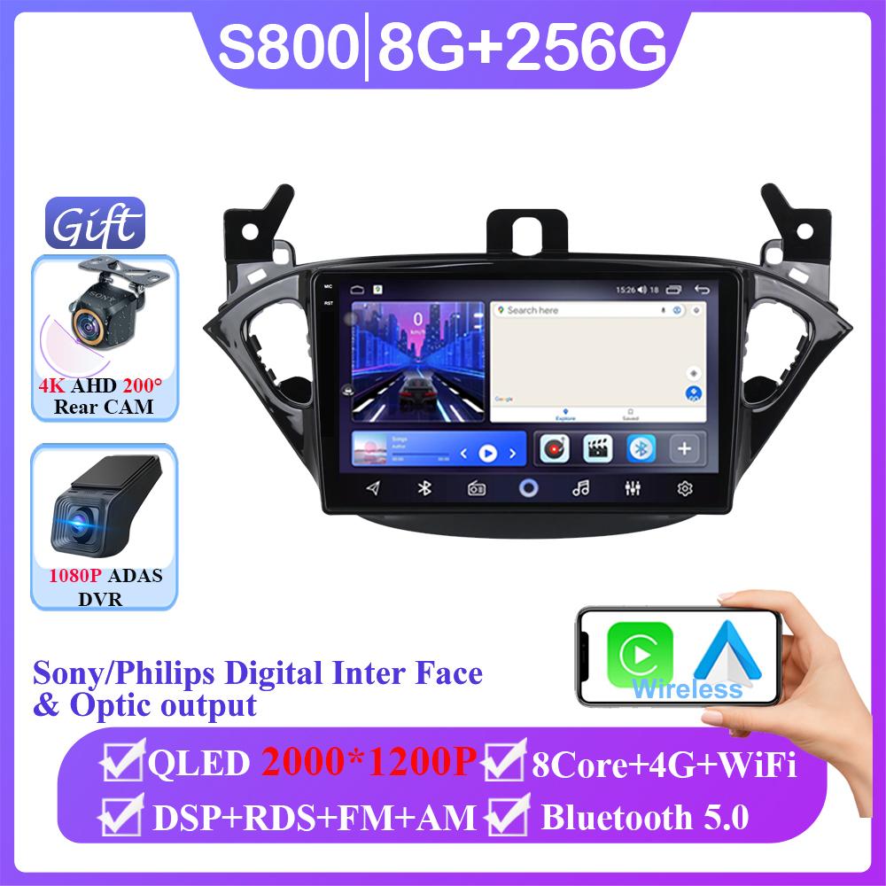Android 14 For Opel Corsa E 2014 2015 2016 2017 2018 2019 Car Radio Audio Multimedia GPS Navigation Auto Stereo BT Carplay 2 Din