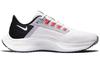 Nike Air Zoom Pegasus 38 White Black Provence Purple Women's CW7358-500