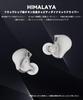 NICEHCK Himalaya In-Ear Earphones, 1DD, 10mm Dynamic Driver, Re-cableable, Pure Titanium Alloy Housing, 2.5mm, 3.5mm, 4.4mm Interchangeable Plugs,