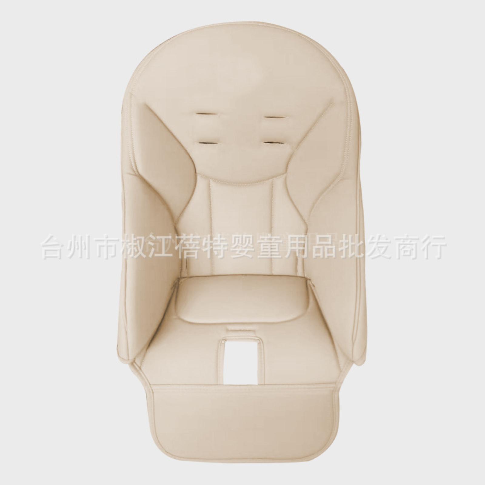 Children's Dining Chair Cushion, Baby Dining Chair Accessories, Leather Cover, PU Composite Sponge Pad, Baby Dining Chair Cushion, Chair Cover cm rosa