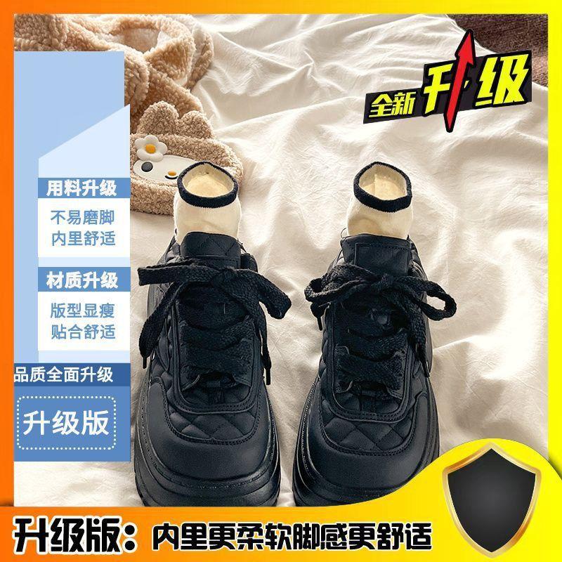 Niche retro muffin dad shoes women's 2025 spring new heightened platform casual white shoes versatile sports shoes