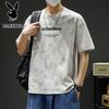 PLAYBOY Men's Pure Cotton Short Sleeve T-Shirt
