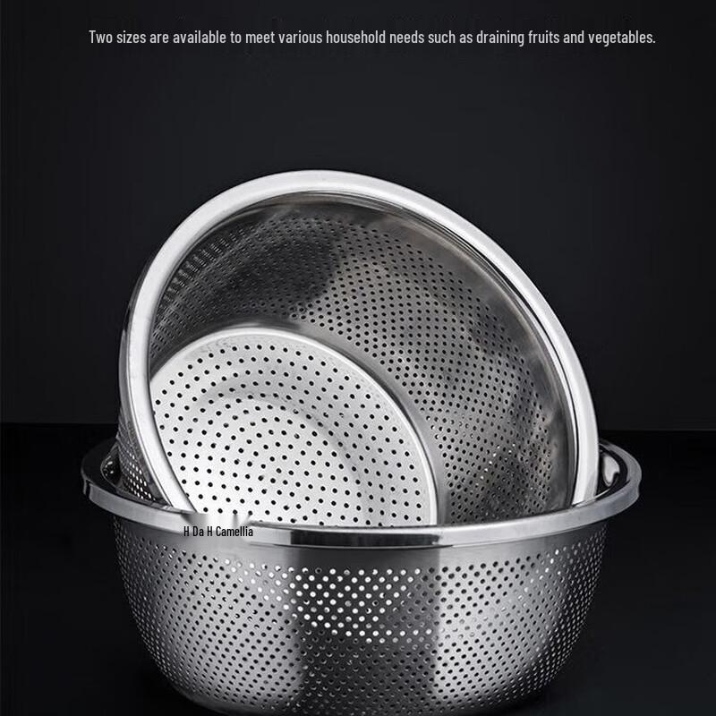 Camellia Stainless Steel Colander