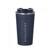 Charlton 510ml Travel Cup