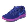 Nike All Out Zoom Scarpe da Corsa Basse Resistenti da Donna Sneakers Blu 878671-404
