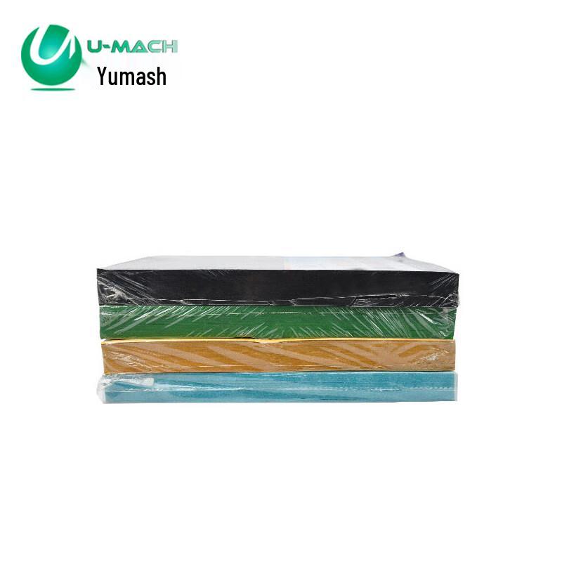 U-MACH A4 230g White Cloud Pattern Binding Covers, 100 Sheets CN plug (adapter included)