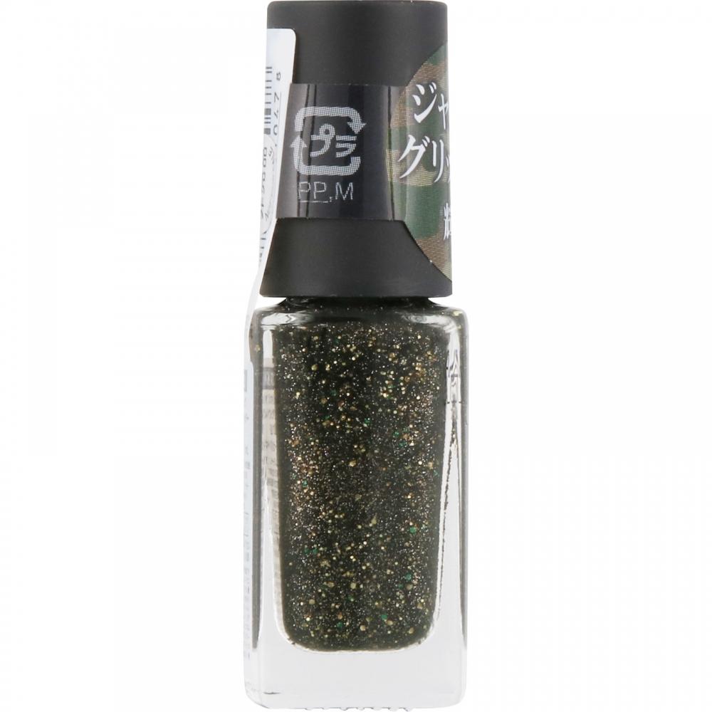 Kose Nail Holic Jungle Glitter Bk032 5ml