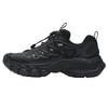 FILA Women's Chunky Retro Sneakers