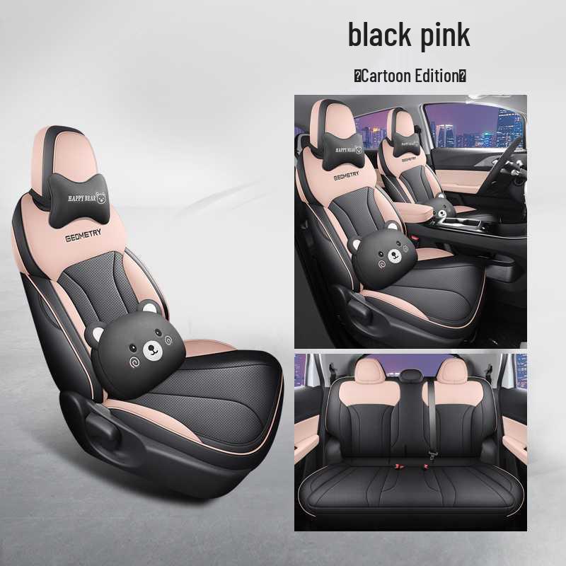 Jihe E Pokrowiec na siedzenie samochodowe Firefly Pełne pokrycie Uniwersalny - Specjalna skórzana poduszka na cztery pory roku