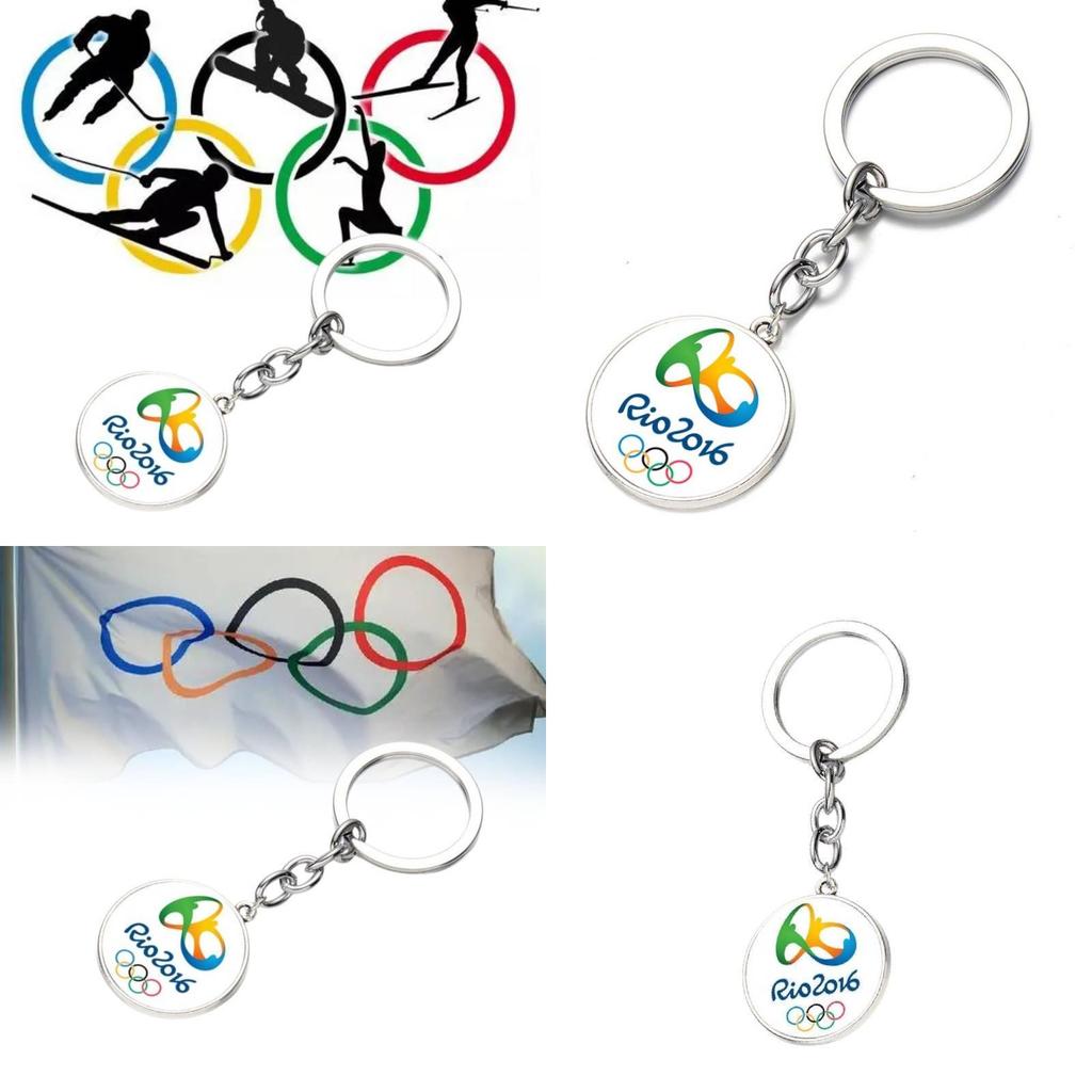 High-quality New Brazil Rio Games Mascot Key Chain Gift With Fashion Design