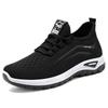 Plus Size Fly-knit Breathable Women's Casual Shoes for Versatile Middle-aged and Elderly