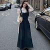 Korean Retro Slimming Denim Dress & Shirt Set for Women