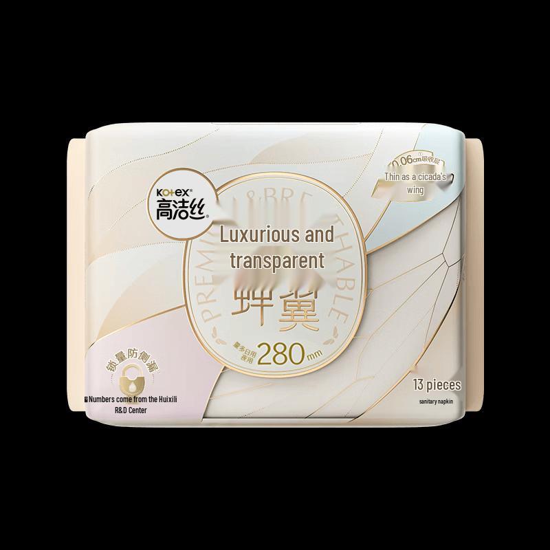 Kotex Breathable Ultra-Thin Sanitary Napkins