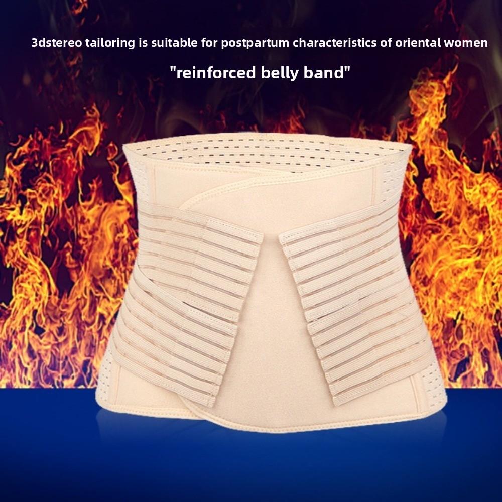 Thin Waist Trainer Stickable Women Girdle Belt Elastic Postpartum Body Shaper Belt  Postpartum