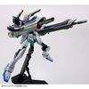 BANDAI SPIRITS MG Blast Impulse Gundam Plastic Model Online Shop 1/100 (Hobby Exclusive)