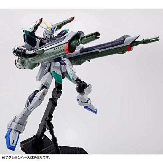 BANDAI SPIRITS MG Blast Impulse Gundam Plastic Model Online Shop 1/100 (Hobby Exclusive)
