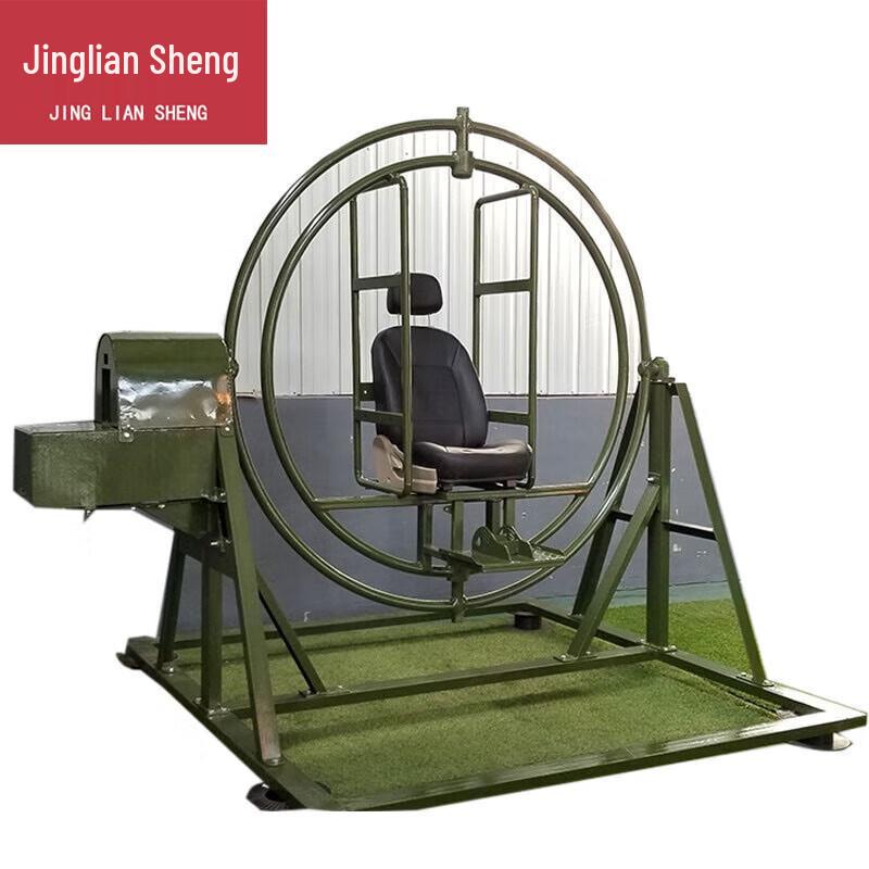 Электрический тренировочный ролик Jingliansheng Sports против головокружения