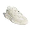 Adidas Niteball Ivory Damen-Sneaker H00247