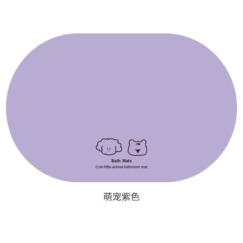 

Резиновый коврик для пола Домашняя комната В помещении Скандинавский ветер инс Дверной коврик Милый питомец Милый Нескользящий коврик для ног Новый 40X60cm 15.7X23.6in