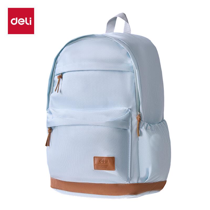 Deli BB200 Lightweight School Backpack