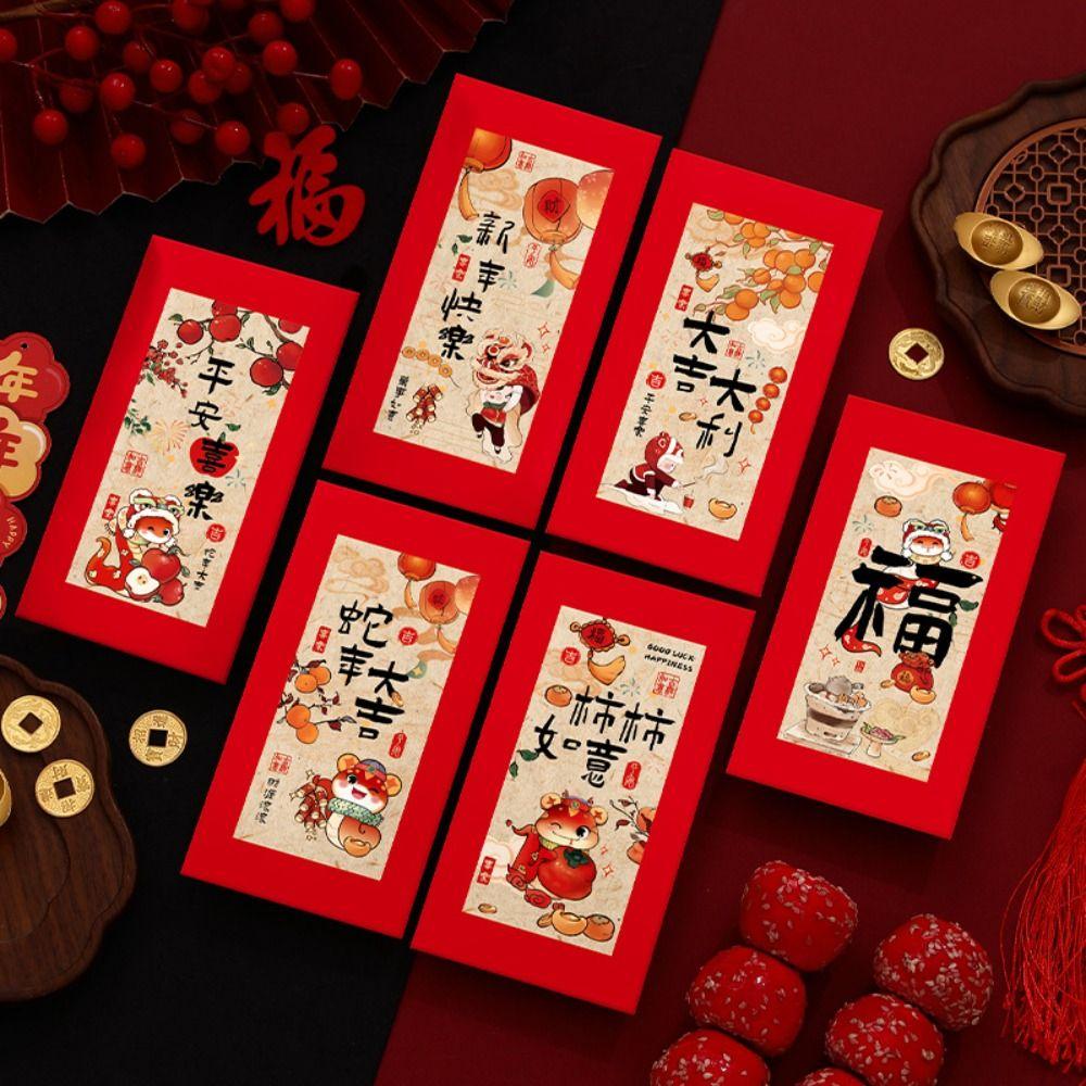 

6pcs Traditional 2025 New Year Red Envelopes Cartoon Luck Money Bag Money Packet Children Gift 6pcs