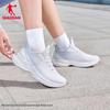 Qiaodan Doya RUN Women's Breathable Lightweight Running Shoes