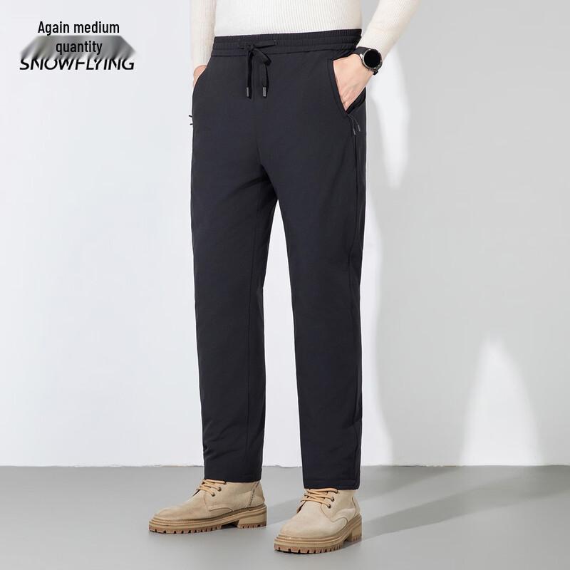 Snowflying Men's Winter Goose Down Straight-Leg Pants