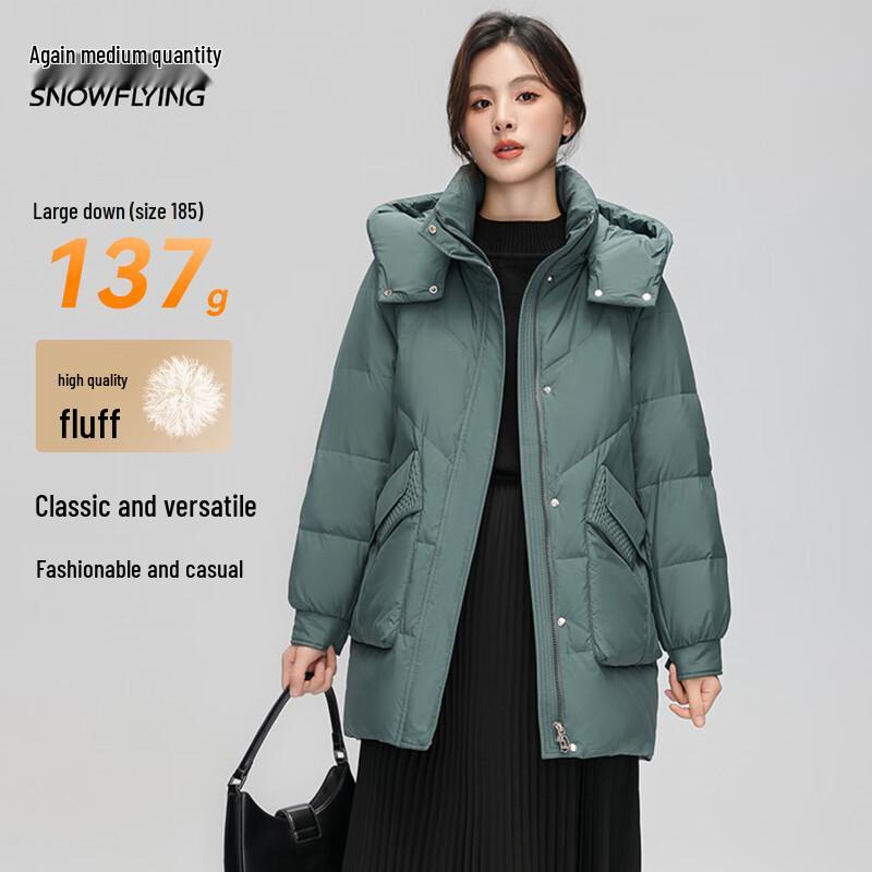 XueZhongFei Women's Long Down Jacket