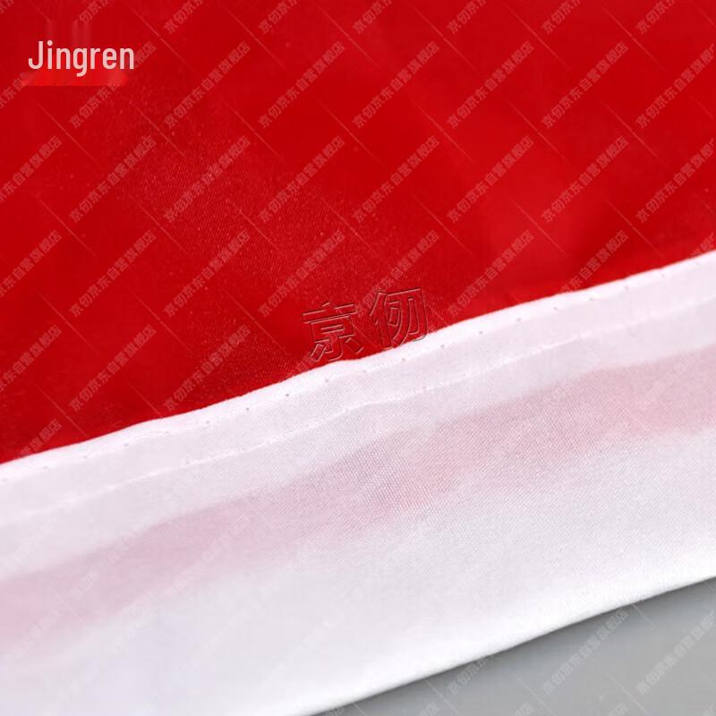 Blank Solid Color Event Flag