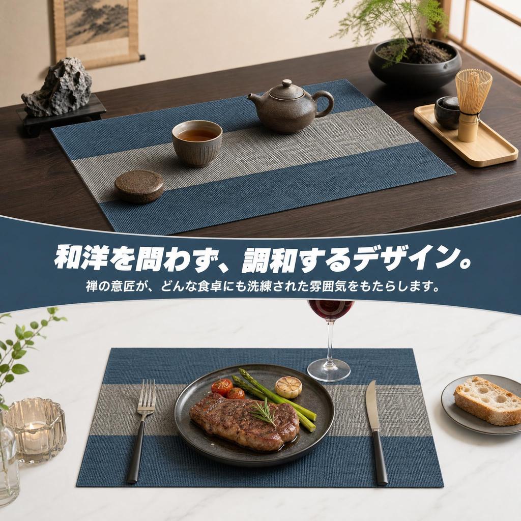 ZUKIDA Scandinavian Style Luxurious Set of Easy to Modern and Washable Vinyl Placemats for Kitchen Dining Stain Foldable Washable and for Dining Table