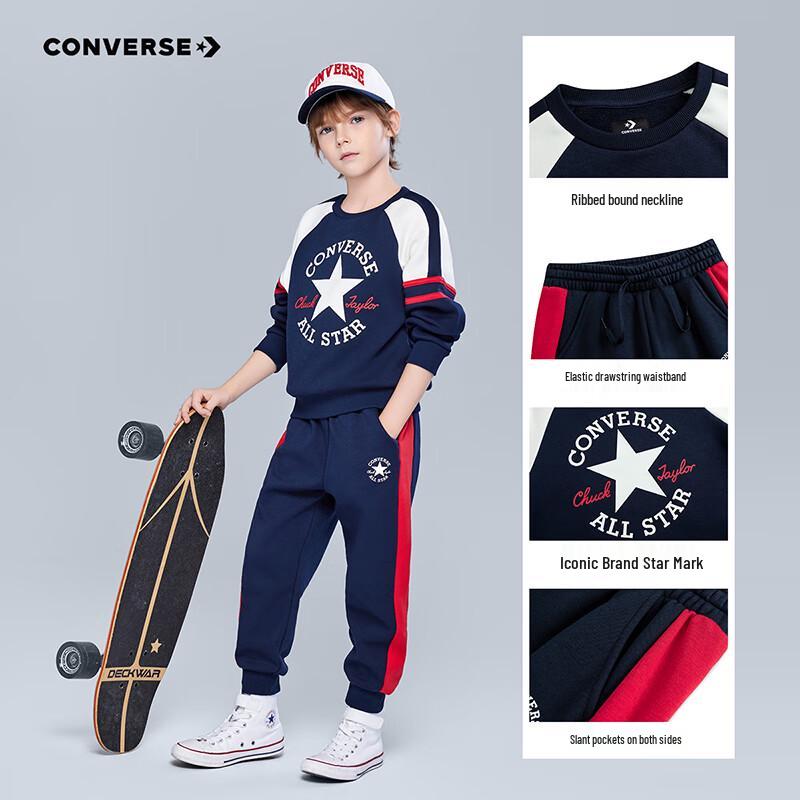 Converse Boys' Winter Fleece Sweatshirt & Pants Set