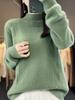 Women's Cable Knit Wool Sweater - Half-High Neck, Loose Fit, Thickened Seven-Stitch Base Layer for Autumn and Winter