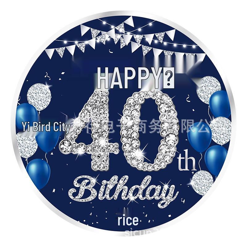 Blue Gold 1st Birthday Party Disposable Tableware Set
