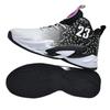 Men Basketball Shoes Breathable Men Non Slip Outdoor Fashion Unisex Sneakers